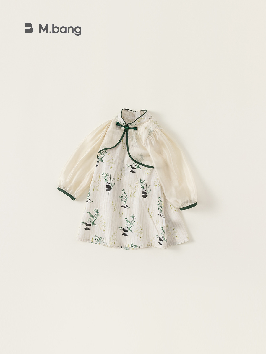 Ropa Infantil Youbao, Vestido de Estilo Nacional, Falda Hanfu de Estilo Étnico para Niñas, Nuevo Producto de Primavera y Otoño, Falda Tipo A para Niñas Pequeñas