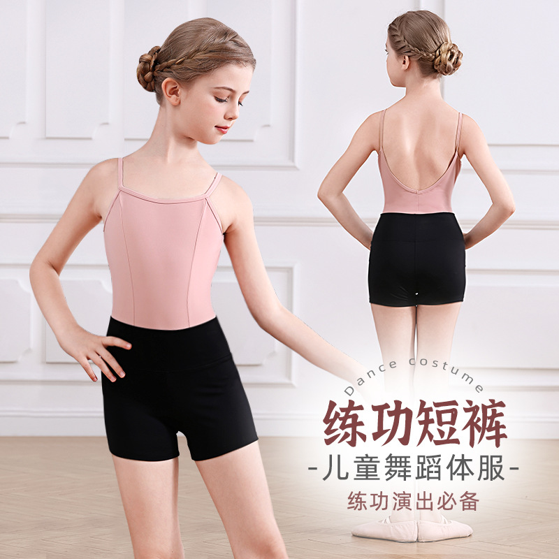 Dance Pants Children's Three-point Shorts Girls' Dance Practice Clothes Girls' Ballet Pants Chinese Dance Black High Waist Pants