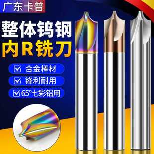 55���u䓃�R㊵��T�Ӄ�R�����ǵ��Ͻ�߅�������/�X�÷�R��