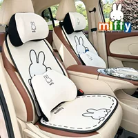 Подлинный подголовник автомобиля Miffy простой хлопок памяти удобный автомобильный подушка для шеи мягкий подушка для поясницы сиденья