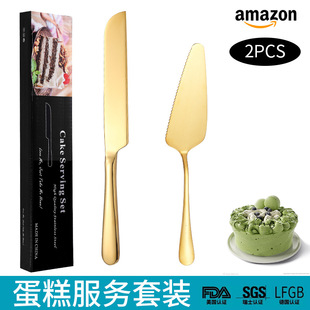 Cross-border Amazon stainless steel cake knife shovel 2 pieces suit bread knife pizza cheese cake shovel baking tool