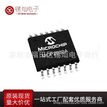 ȫ MCP2030AT-I/ST 14-TSSOP ΢оƬOIC MCU ǰԃ