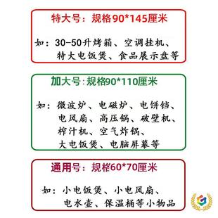 ?�Ӻ�һ���Է��m���L�����ҿ՚�ը偏N�����΢���t���m��С��