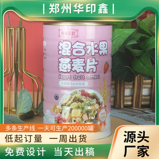 �S�����l�A���R���F���ӹ��ܷ�����Ƭ��ȷ�500g���b���S���ѷ۹�