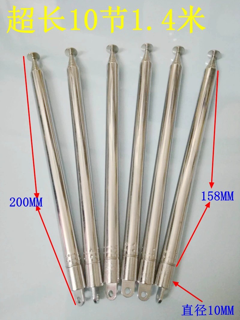 Антенна на тележке прямых продаж с фабрики, 10 секций, длина трубки внешней секции 10160, общая длина 1.4m удаленный сигнал 1.4m внутренние зубы