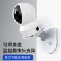 免钉多角度家用微调支架