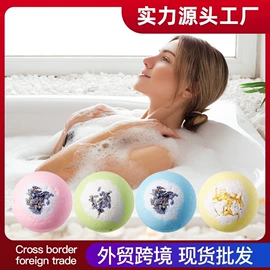 发膜、倒膜;洗发水;面部护理套装