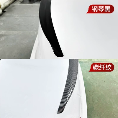 Spoiler Cross-border Modified Parts, Fixed wind wing