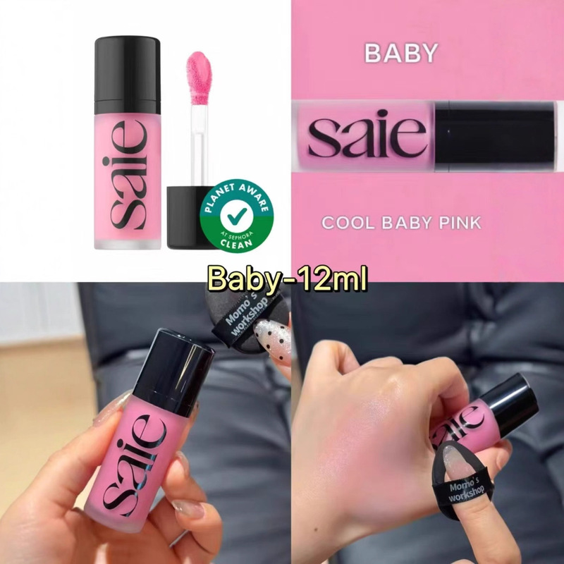 跨境专供Saie Dew Blush光泽液体腮红水光腮红蜜15ml现货批发|undefined