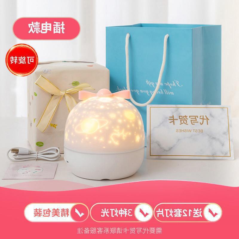 Proyector luz nocturna wan fuego cielo estrellado Douyin ambiente luz romántica corazón corazón cumpleaños novia escuela envío gratis