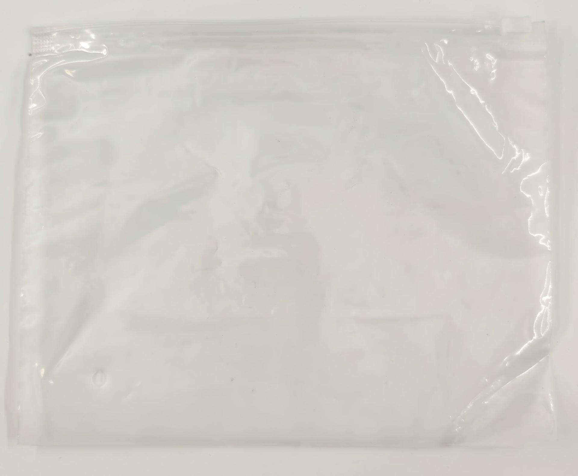 Necesita una hermosa bolsa de embalaje, cada uno añadir 0,25 yuan, más de un paquete de 0,35