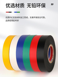 10���b-��ճ늹��z��PVC��ˮ�z����ȼ�����^��늾���ɫ�z��һ����