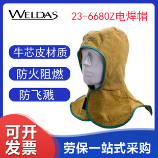 ������23-6680Z늺�ñ ţƤ������ȼ���͸ߜ�͸������늺�����