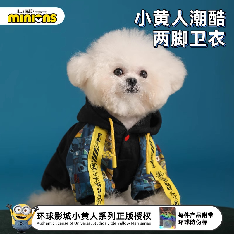 Miniones Amarillos| Chaqueta cool de dos patas para mascotas gatitos perros ropa de cachorro gato otoño invierno ropa de perro
