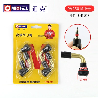 Tricycle Air Wholesale, valve - pvr60-medium-size-4-pieces-electric-vehicle-motorcycle