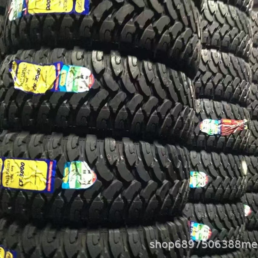 MT越野轮胎31 32 33 35 37X10.5X11.5X12.5X13.5R15R17R18R20R22