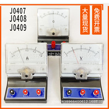 J0407ֱ�������/J0408ֱ��늉���/J0409�`�����Ӌ/���팍�늱�