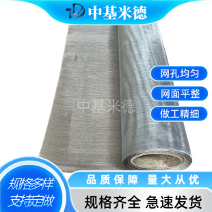 304L���P�ϯ�;W290X60Ŀ�����ܼy�^�V�W316Lƽ�y�������m�Y�W