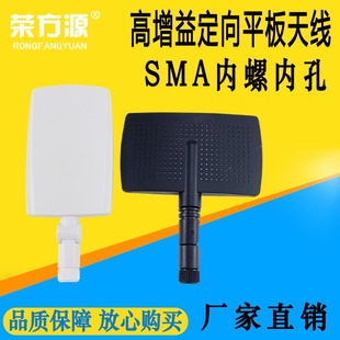 �s��Դ2.4G8DB�o���W���쾀�o��·��AP�쾀�o���O���쾀�S��ֱ�N