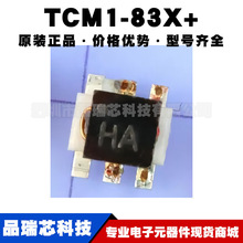 TCM1-83X+ �zӡHA�NƬ���b��ģ����Ȧ���l�V����8GHZ�l��50&Omega;�迹