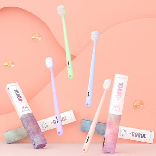 Haoniu toothbrush square hole wide head 10,000 soft bristles household adult pregnant women postpartum toothbrush wholesale