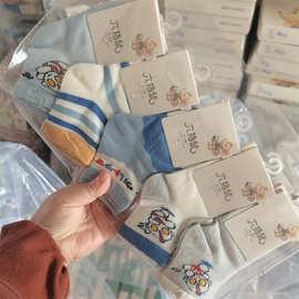 六指鼠男童春夏网棉袜奥特兄弟男童薄款棉袜子大中小童袜0-15岁