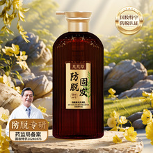 ���ٷ��M�M��ϴ�lˮһ��������Ʒ�̰lϴ�l���������˅������מ���