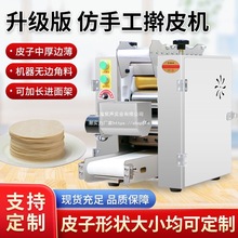 �������Ƥ�Cȫ�Ԅ�ߦƤ�C�๦�ܟ���Ƥ���Ƥ�Q�Ƥ�C����������