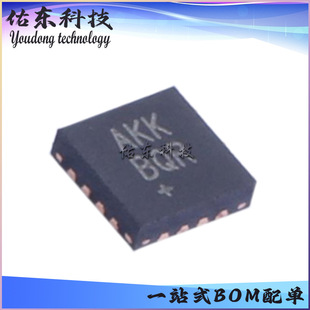 MAX98357AETE+T 封装TQFN-16 音频功率放大器 芯片IC 库存供应-阿里巴巴