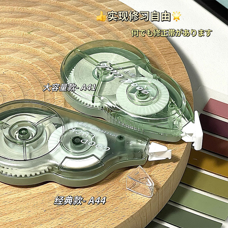 Cinturón de corrección anticaída de gran capacidad de alto valor nominal simple y creativo correa de corrección suave correa de corrección correa fábrica al por mayor