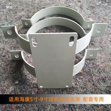 3mm�����p������C���U늾��U䓹܈A���̶�֧�ܹ܊A�o�̿���