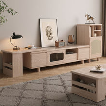 北欧风白蜡木电视柜客厅家用现代落地式柜茶几大组合全实木影视柜