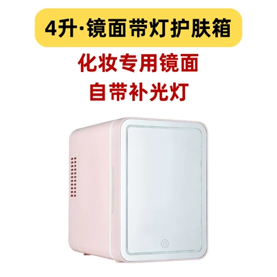 Compatible with Us, Eu, Uk, and Au – Digər kiçik elektrik cihazlar - pink4l-cosmetic-mirror-with-lightcd-24a-exclusively-for-foreign-countrieseuropean-standard-2-pin-plug
