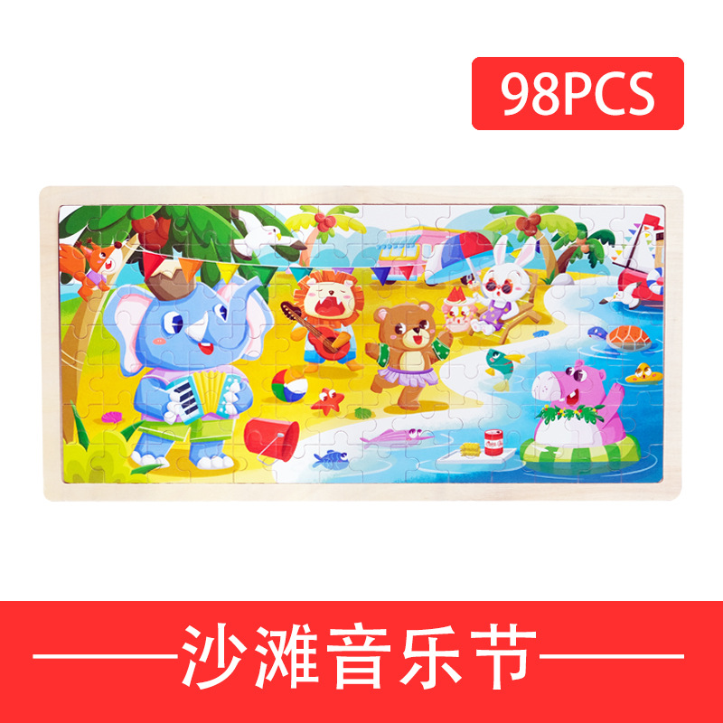 Borde de troncos 98 piezas de rompecabezas rompecabezas original 3 años niño animal dibujos animados plano rompecabezas educación temprana madera