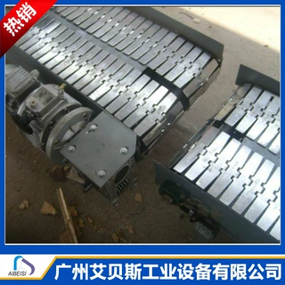 自动化链板线链板输送机不锈钢链板传送带快递物流运输转弯机