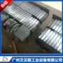 自动化不锈钢链板转弯机