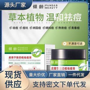 �A�gƤ�����z�B�����30g������ӡ���Ӹ����]�ڜغ͏S�Ҵ��lŮ