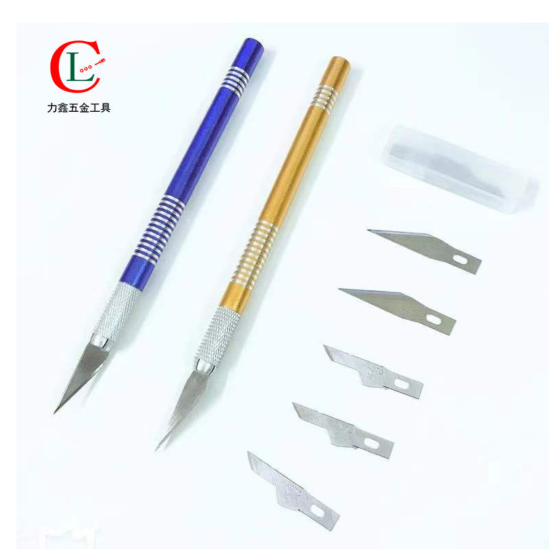木工刀 手机贴膜拆机工具维修石材金属雕刻刀  DIY手工小号美工刀