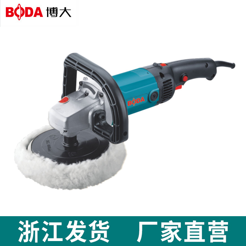 博大可调速汽车抛光机大型车用打蜡机大功率车漆封釉大理石打磨机