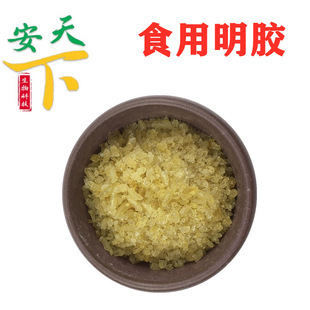 ���z�w�� ���z�� Ƥ��ܛ���������Ʒ���ӄ� ʳƷ���턩�gӭ��ԃ