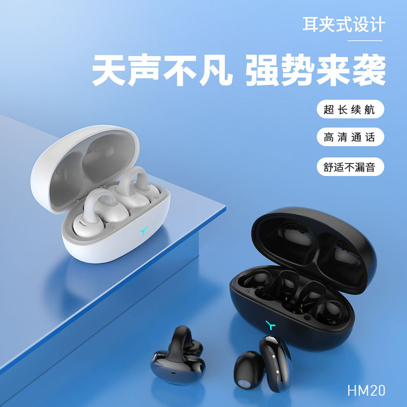 Cross-Border Amazon's New Popular Tws Ear Clip Sports Intelligent Noise Reduction Non-Bone Conduction Private Model 5.3 Bluetooth Headset