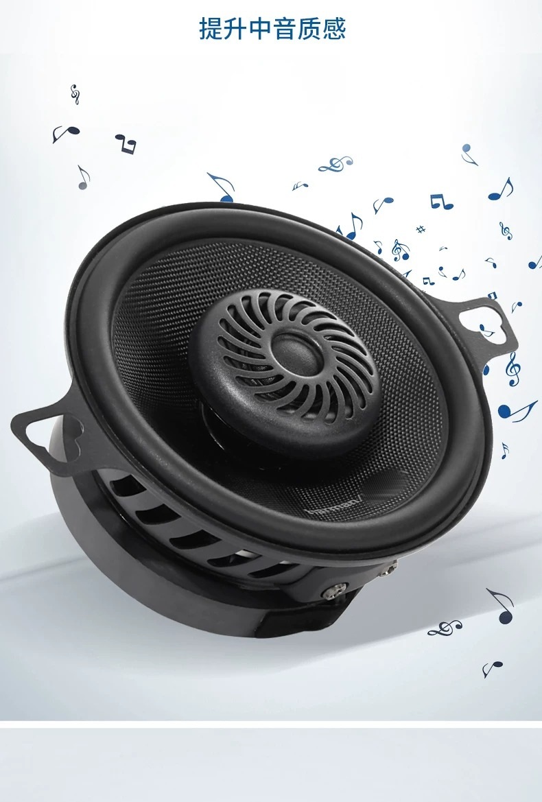 Harman Kardon FIT3F center speaker for Toyota Corolla, Levin, Camry, Frontlander, Sienna, Granvia