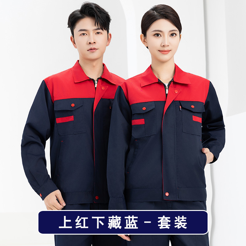 Trajes de trabajo de algodón para hombres, ropa de protección laboral, chaqueta resistente al desgaste, primavera y otoño, soldador de algodón de manga larga, escaldado