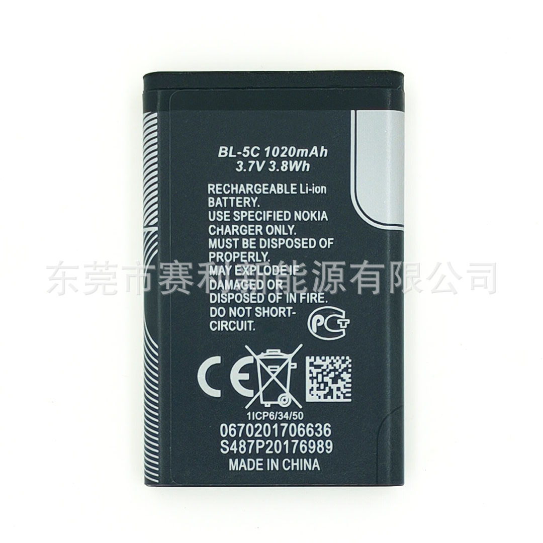 微信图片_20231201092829