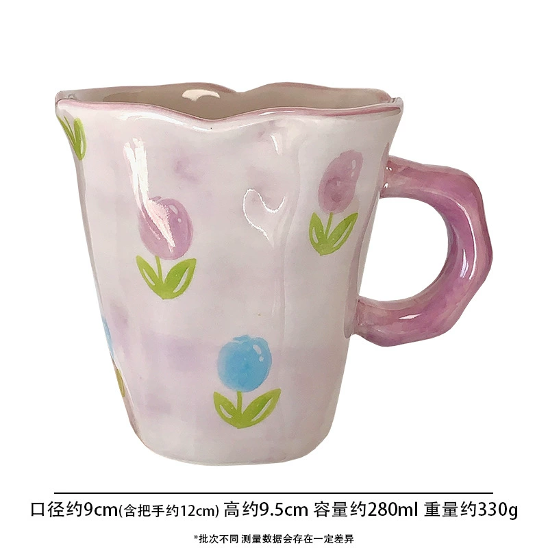 INS high face value, cute flower flower hand pinch ceramic cup Mark cup niche design feeling milk coffee cup water cup