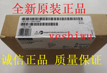 6ES7511 6ES7 511-1AK02-0AB0 01 1AL03 CPU 1511-1PN 513-1AL02