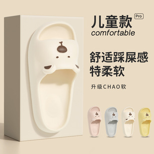 ���_�݃�ͯ��ЬŮͯ2025������ͯ�҃ȼҾ�ϴ������д�ͯ����ЬŮ