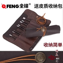 古钱币清理刻刀 钨钢刻刀 筒子 纂刻 刷子 木雕石雕 玉雕印章铜钱