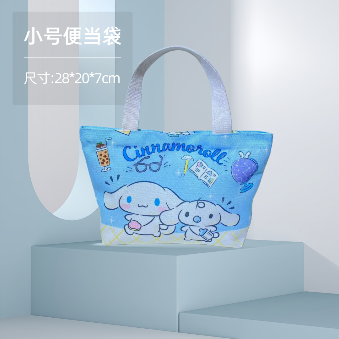 Bolsa de almuerzo pequeña, bolsa de lona, bolso de mano con dibujos animados de anime, bolsa de almacenamiento, bolso pequeño, regalo