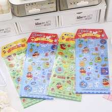 Ϟ�PС��PVC�����N ��ͨ�ɐ�����С��3D���w�����N��ͯ�b��N��